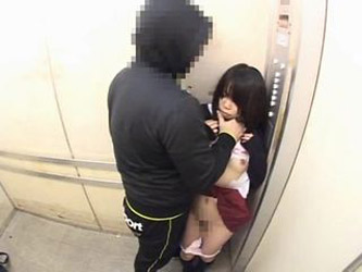 Schoolgirls Groped In A School Elevator
