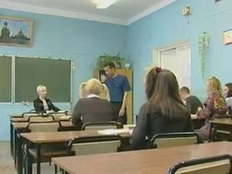 Russian School xLx